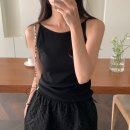 오스로