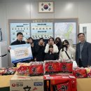 광명연세정도태권도장 이미지