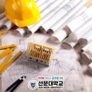 건축사사무소J2