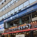 서초당약국 이미지