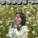 의당베이커리