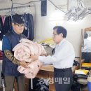 천사세탁소 이미지