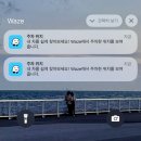 소야리 광장(고속도로 밑) | 이탈리아에서 렌트카 빌리기_소도시 크레마_A1 고속도로 드라이브