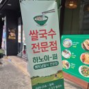 남구-123 이미지