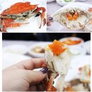 진짜전라도횟집 이미지