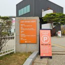 삼도기획 이미지