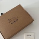 주식회사 다오 | 팥 발찜질팩 다다름소잉으로 건강하게 수족냉증 관리하기