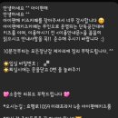 아이편해키즈룸