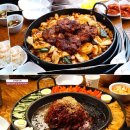 (주)바이올푸드 이미지