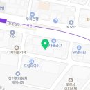 광진큐이디골프아카데미 이미지