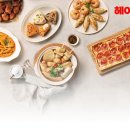 신목동 스크린골프 | 구로 고척동 스크린골프 헤이밥 구로 골프존 신목동스크린골프 주차 후기 인근지하철