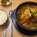 투다리봉화산점