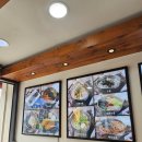 삼양동우동집 이미지