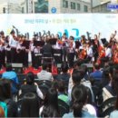 월곡1동자치회관 이미지