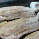 나산고기구이 네이버블로그