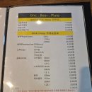 비에이치씨각산 네이버블로그