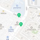 새천년탕 이미지