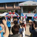 이천매곡초교 이미지