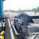 동해충전소 이미지