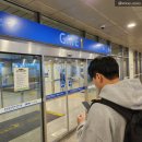 WR(부산광역시 동구)-[충장대로]-상-16 | 🇯🇵In 대마도 당일치기 여행