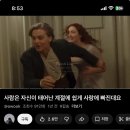 소울메이트 pc방 | 12월의 따스했던날