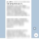 티오PC방 이미지