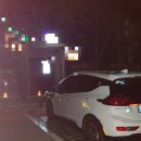 오어사 공영주차장 이미지