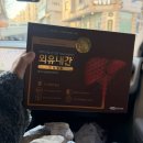 광주약국 | 광주 메가스토어 창고형 약국 내돈내산 후기