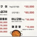 재풍호