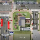 제일풍경채 맞은편 버스정류장 이미지