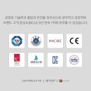 스노우브릿지