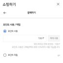 위드테크