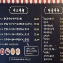 학교앞오빠분식