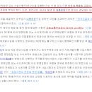 이원건축사사무소 이미지