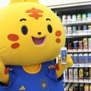 지에스(GS)25울산센터점 이미지