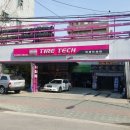 쟈칼모터스 이미지