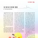 2020-주153 이미지