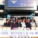 서곶지구대 이미지