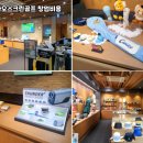 카카오스크린골프 이미지