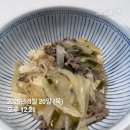 후덕한 밥상 | 둘째 출산 후 다이어트, 1년간 변화 솔직 리뷰🍼(-10kg 감량기✨식단&운동)