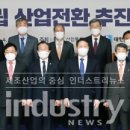 달성산업가스 이미지