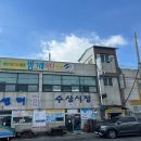 빙그레식당 본점 이미지