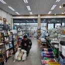 삼육상사