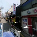 신라약국 이미지