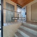 송현역 이미지