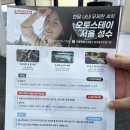 성수세차 이미지