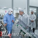 경청환경㈜ 이미지