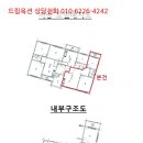 감골공원안길 이미지