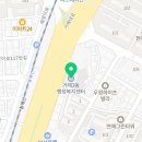 거제3동 행정복지센터 (1층) 이미지