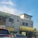 훼밀리주유소 이미지